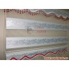 Farbalı Sarmaşık Zebra Perde